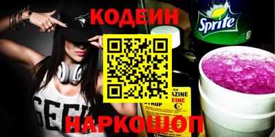 apvp Будённовск