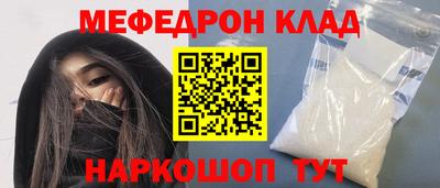 apvp Будённовск