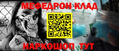 гашик Бугуруслан