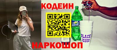 гашик Бугуруслан