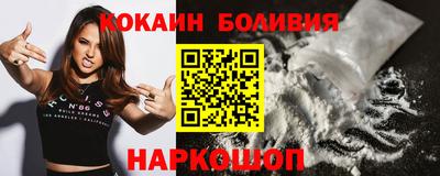 наркотики Бузулук