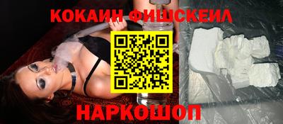 гашик Бугуруслан