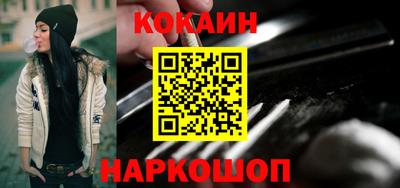 apvp Будённовск