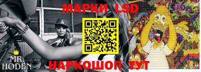 apvp Будённовск