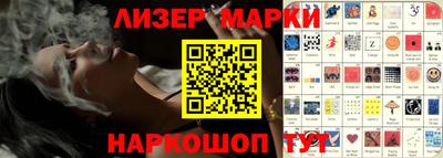 гашик Бугуруслан