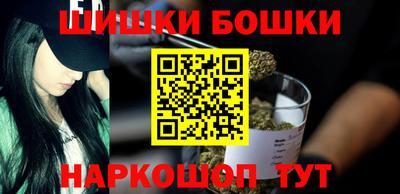 наркотики Бузулук