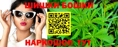 apvp Будённовск