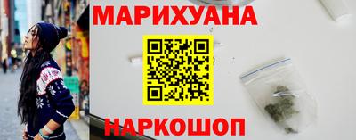 наркотики Бузулук