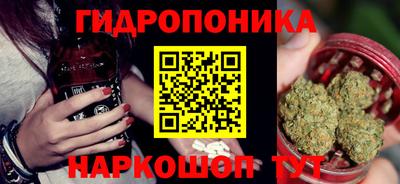 apvp Будённовск