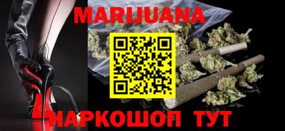 наркотики Бузулук