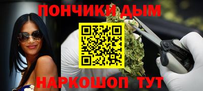 наркотики Бузулук