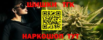 гашик Бугуруслан