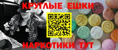 гашик Бугуруслан