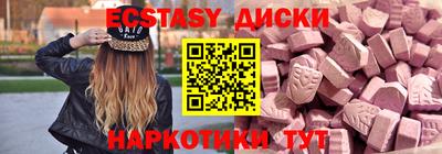 гашик Бугуруслан