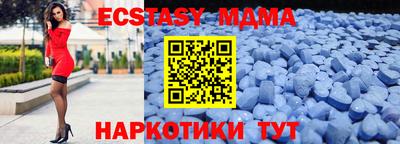 гашик Бугуруслан