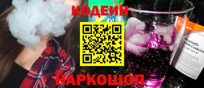 гашик Бугуруслан