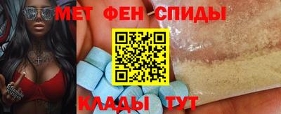 наркотики Бузулук
