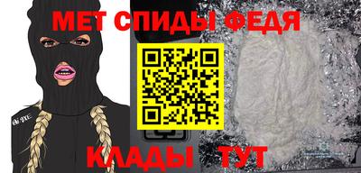 apvp Будённовск