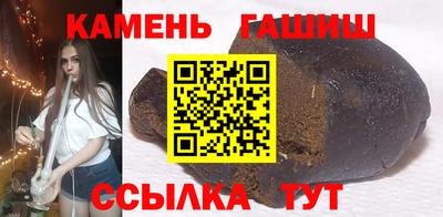 apvp Будённовск