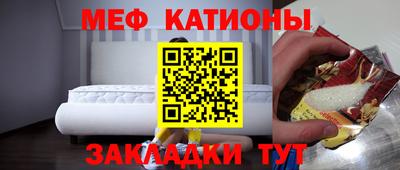 apvp Будённовск