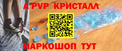 наркотики Бузулук
