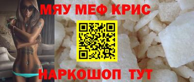 гашик Бугуруслан
